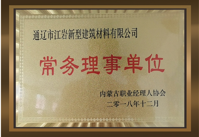遠(yuǎn)望