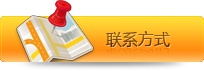 遠望