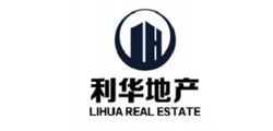 利華地產